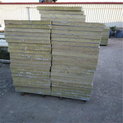 富達(dá)高端巖棉板品牌 憎水立絲外墻巖棉板多少錢