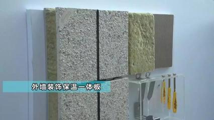 凈月區(qū)生態(tài)東街新盤,帶裝修10800元/平起