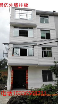 浙江PVC外墻掛板 優(yōu)質(zhì)塑料裝飾建材的供應(yīng)、生產(chǎn)與價(jià)格解析